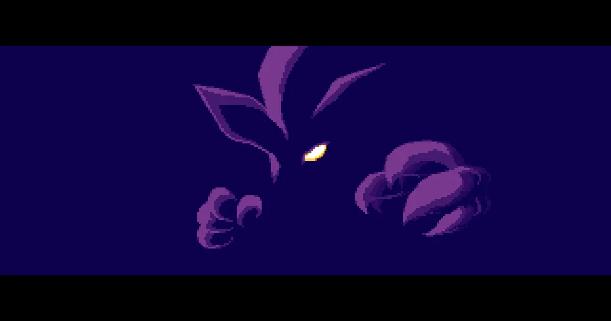 Eol-ui Moheom