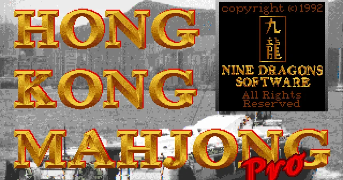 Hong Kong Mahjong Pro