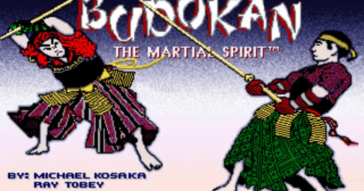 Budokan: The Martial Spirit
