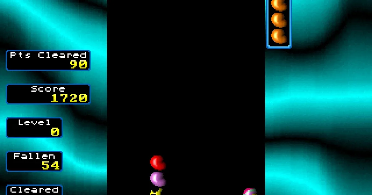 The Jelly Bean Factory