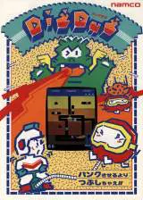 Dig Dug